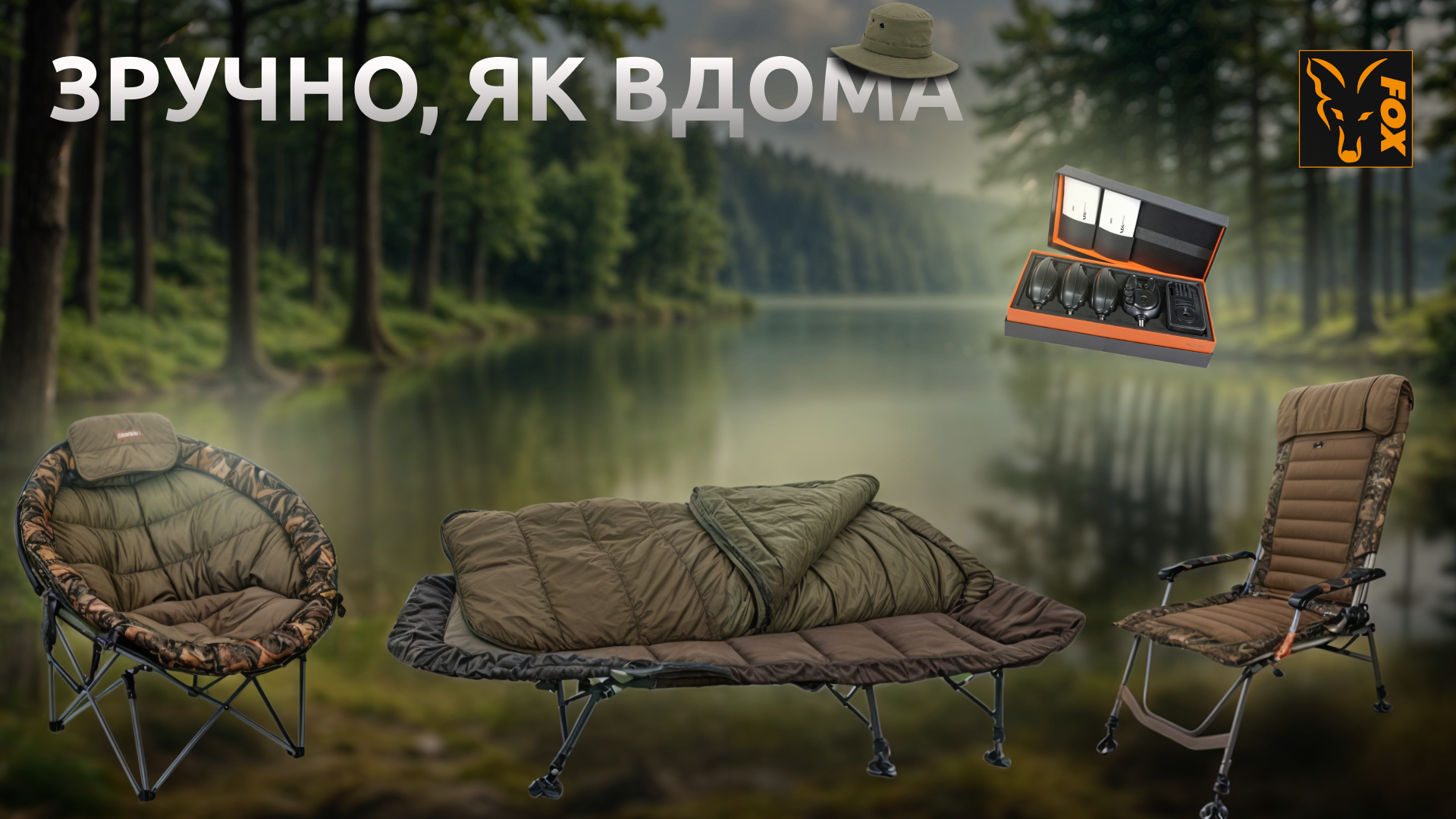 Banner Legend - 1
